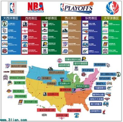 官方：青岛海牛外援拉德曼诺瓦茨加盟匈牙利球队瓦尔达（官宣：青岛海牛外援拉德曼诺瓦茨加盟匈牙利瓦尔达队）