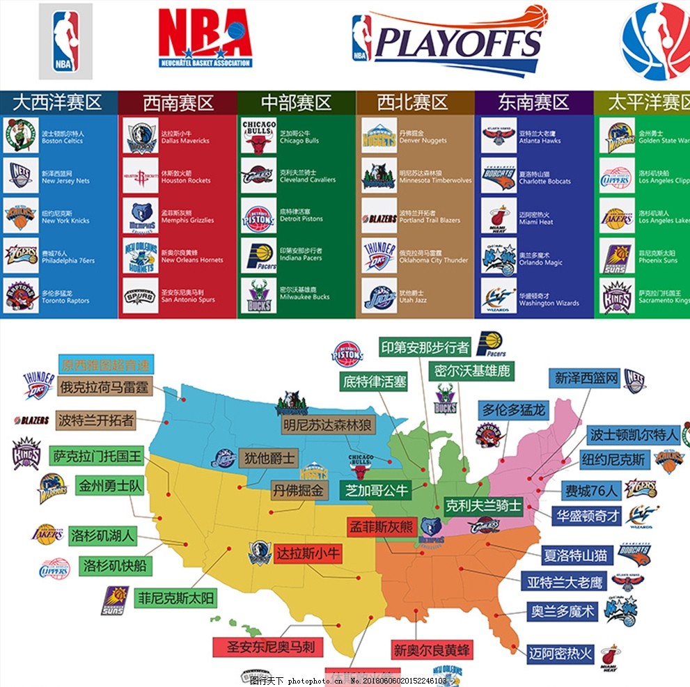 苦苦支撑！沃尔夫替补9中6得到17分&篮网半场唯一得分上双球员（独挑大梁！沃尔夫替补9投6中砍17分 成篮网半场唯一得分上双者）