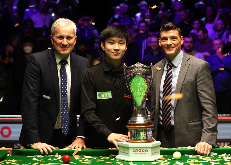 一定的成效 一定的成效