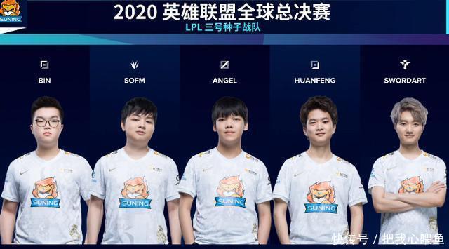 场上比分一 场上比分一