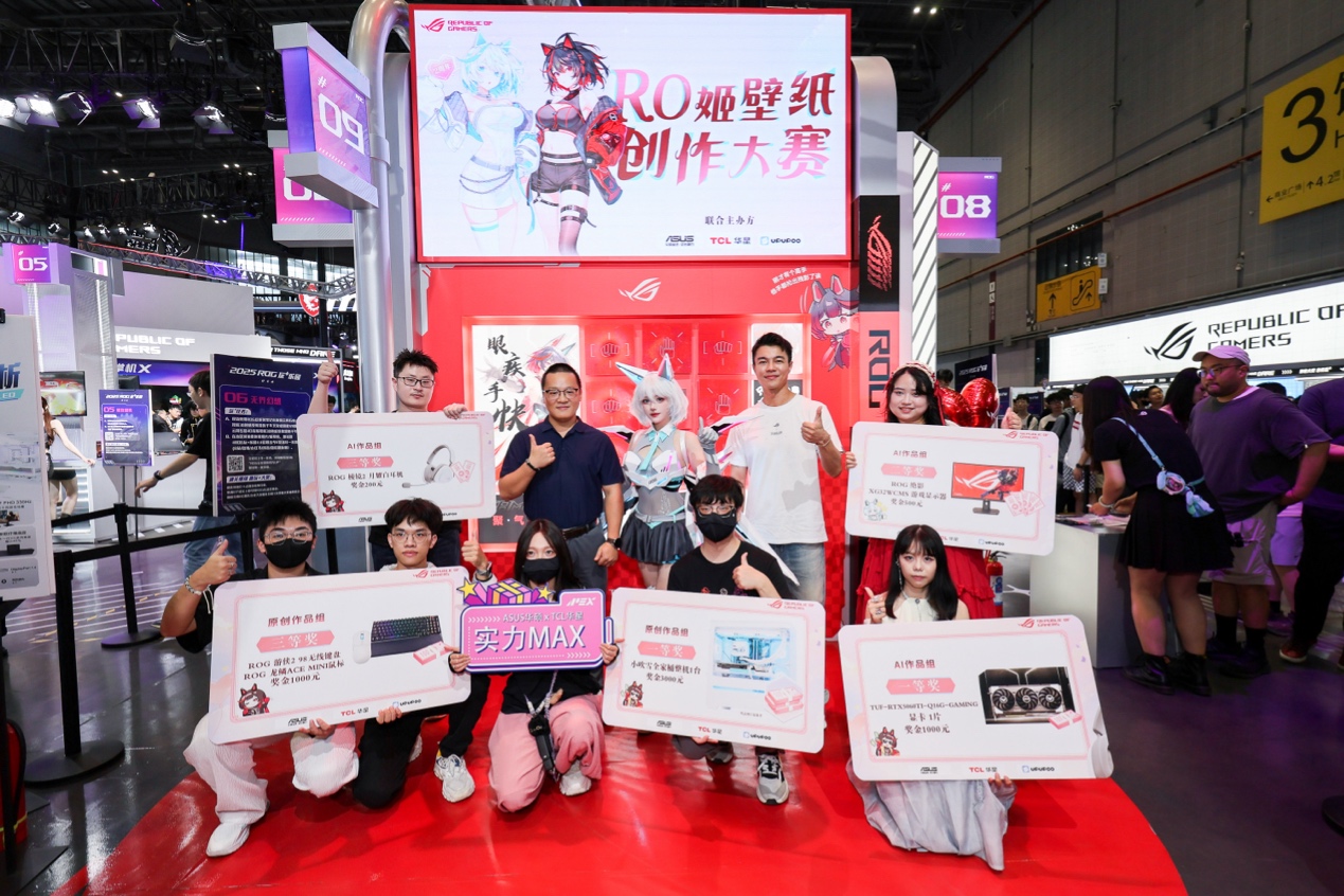 线上的重要 线上的重要